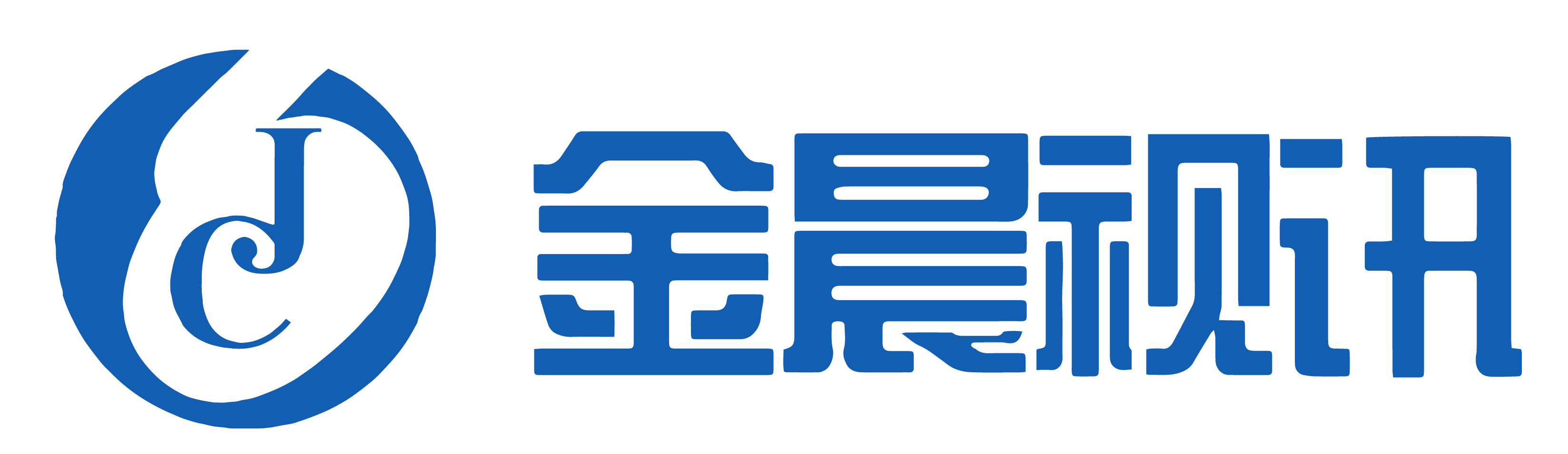 金晨视讯-LED商显世界领导品牌